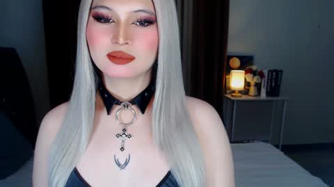 CELESTE IGYoshi Tian online show from 7, 12, 2024