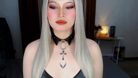 CELESTE IGYoshi Tian online show from 16, 1, 2025