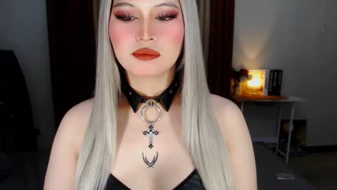 CELESTE IGYoshi Tian online show from 18, 1, 2025