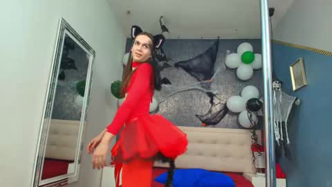 Celestial online show from 31, 10, 2025