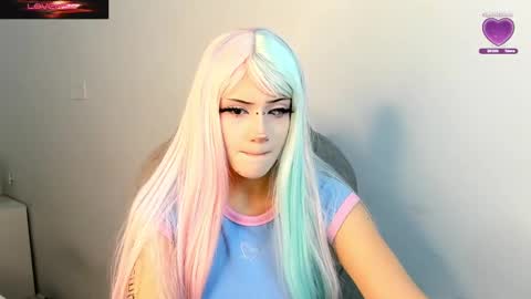 Celestica online show from 7, 12, 2024