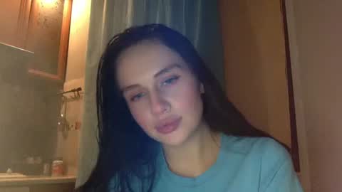 Snapshot of cerisedood82 chatting on 29, 9, 2025 Eva online show from 29, 9, 2025