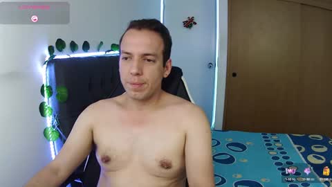 Snapshot of cerso1 chatting on 17, 12, 2024 Cerso online show from 17, 12, 2024