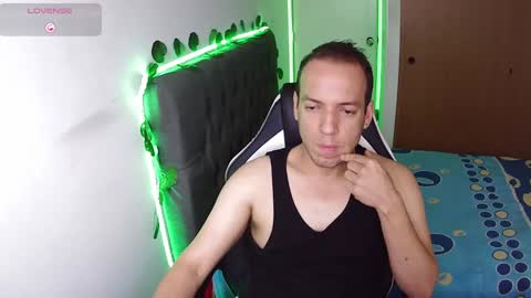 Snapshot of cerso1 chatting on 21, 2, 2025 Cerso online show from 21, 2, 2025