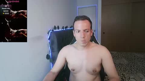 Snapshot of cerso1 chatting on 1, 12, 2025 Cerso online show from 1, 12, 2025