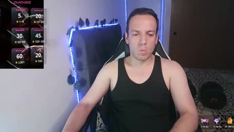 Snapshot of cerso1 chatting on 4, 12, 2025 Cerso online show from 4, 12, 2025