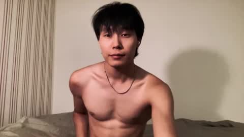 chan_pak online show from 6, 8, 2026