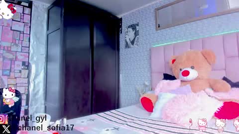 SOFIA online show from 1, 12, 2024