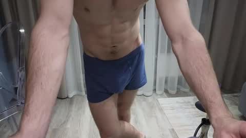 Stern online show from 25, 2, 2026