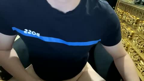 Snapshot of chepe2341 chatting on 2, 11, 2025 chepe2341 online show from 2, 11, 2025