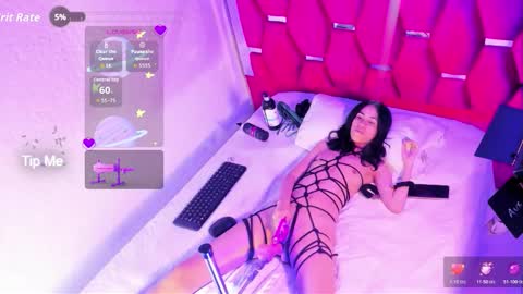 cherry online show from 7, 3, 2026