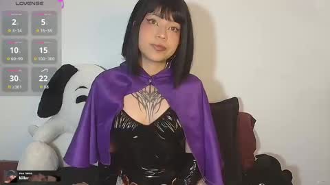 Cherry  online show from 20, 12, 2025