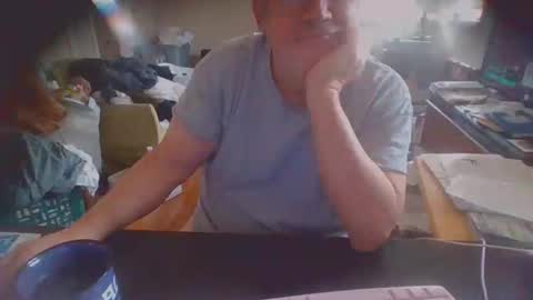 Snapshot of chico_amante__ chatting on 1, 3, 2026 chico_amante__ online show from 1, 3, 2026