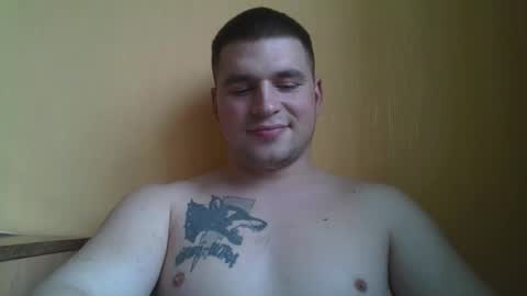 Snapshot of chiraq1945 chatting on 12, 3, 2025 chiraq1945 online show from 12, 3, 2025