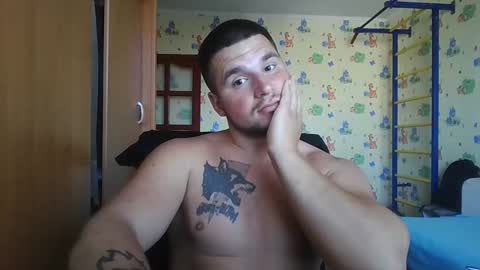 Snapshot of chiraq1945 chatting on 9, 9, 2025 chiraq1945 online show from 9, 9, 2025