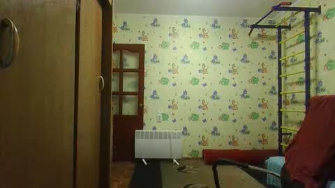 Snapshot of chiraq1945 chatting on 9, 9, 2025 chiraq1945 online show from 9, 9, 2025