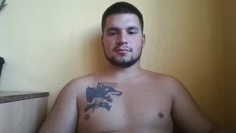 Snapshot of chiraq1945 chatting on 15, 9, 2025 chiraq1945 online show from 15, 9, 2025