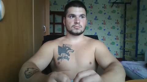 Snapshot of chiraq1945 chatting on 18, 9, 2025 chiraq1945 online show from 18, 9, 2025