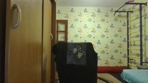 Snapshot of chiraq1945 chatting on 18, 9, 2025 chiraq1945 online show from 18, 9, 2025