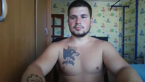 Snapshot of chiraq1945 chatting on 19, 9, 2025 chiraq1945 online show from 19, 9, 2025