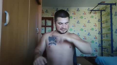 Snapshot of chiraq1945 chatting on 22, 9, 2025 chiraq1945 online show from 22, 9, 2025