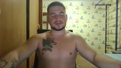 Snapshot of chiraq1945 chatting on 27, 9, 2025 chiraq1945 online show from 27, 9, 2025