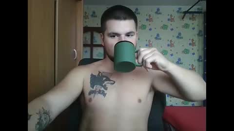 Snapshot of chiraq1945 chatting on 6, 10, 2025 chiraq1945 online show from 6, 10, 2025