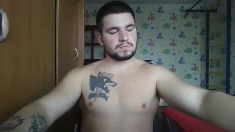 Snapshot of chiraq1945 chatting on 9, 10, 2025 chiraq1945 online show from 9, 10, 2025