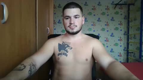 Snapshot of chiraq1945 chatting on 16, 10, 2025 chiraq1945 online show from 16, 10, 2025