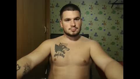 Snapshot of chiraq1945 chatting on 19, 10, 2025 chiraq1945 online show from 19, 10, 2025