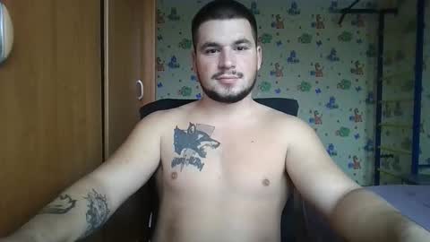 Snapshot of chiraq1945 chatting on 22, 10, 2025 chiraq1945 online show from 22, 10, 2025