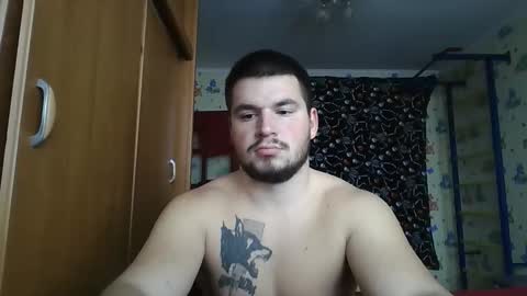 Snapshot of chiraq1945 chatting on 4, 11, 2025 chiraq1945 online show from 4, 11, 2025