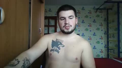 Snapshot of chiraq1945 chatting on 6, 11, 2025 chiraq1945 online show from 6, 11, 2025