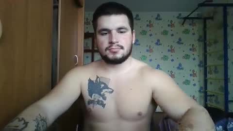 Snapshot of chiraq1945 chatting on 11, 11, 2025 chiraq1945 online show from 11, 11, 2025