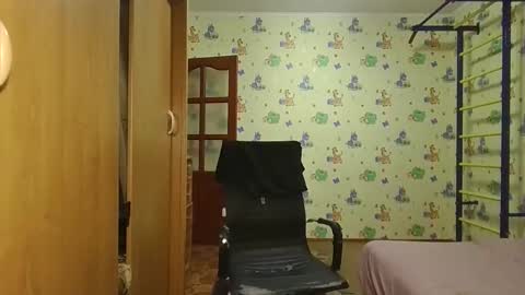 Snapshot of chiraq1945 chatting on 14, 11, 2025 chiraq1945 online show from 14, 11, 2025