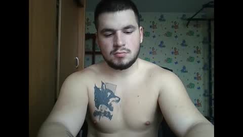 Snapshot of chiraq1945 chatting on 23, 11, 2025 chiraq1945 online show from 23, 11, 2025