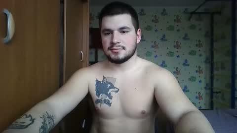 Snapshot of chiraq1945 chatting on 2, 12, 2025 chiraq1945 online show from 2, 12, 2025