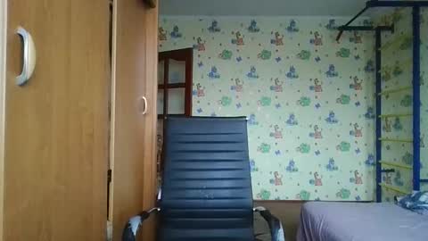 Snapshot of chiraq1945 chatting on 4, 12, 2025 chiraq1945 online show from 4, 12, 2025