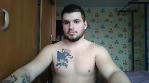 Snapshot of chiraq1945 chatting on 5, 12, 2025 chiraq1945 online show from 5, 12, 2025