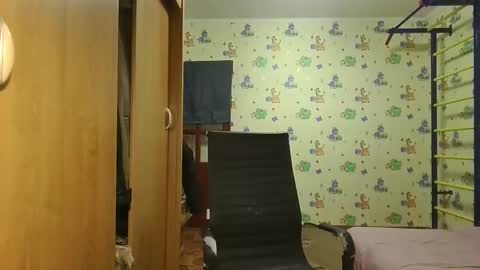 Snapshot of chiraq1945 chatting on 14, 12, 2025 chiraq1945 online show from 14, 12, 2025