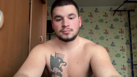 Snapshot of chiraq1945 chatting on 17, 12, 2025 chiraq1945 online show from 17, 12, 2025