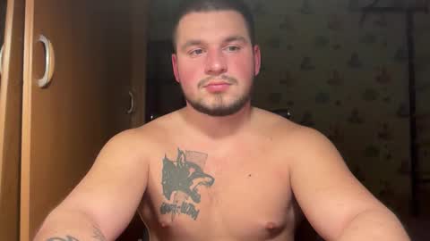 Snapshot of chiraq1945 chatting on 17, 12, 2025 chiraq1945 online show from 17, 12, 2025