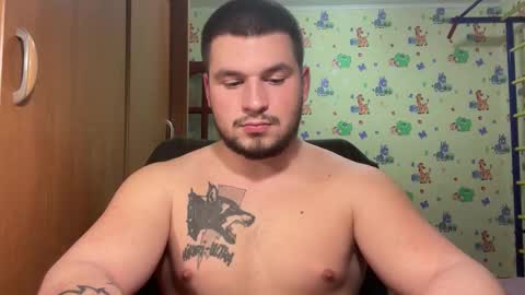 Snapshot of chiraq1945 chatting on 19, 12, 2025 chiraq1945 online show from 19, 12, 2025