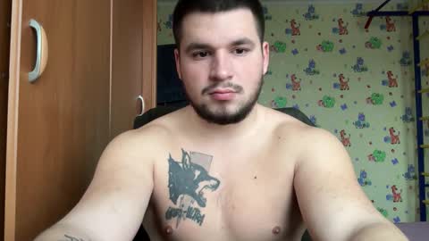 Snapshot of chiraq1945 chatting on 21, 12, 2025 chiraq1945 online show from 21, 12, 2025