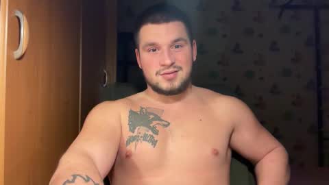 Snapshot of chiraq1945 chatting on 21, 12, 2025 chiraq1945 online show from 21, 12, 2025