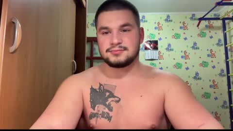 Snapshot of chiraq1945 chatting on 8, 1, 2026 chiraq1945 online show from 8, 1, 2026