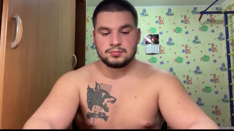 Snapshot of chiraq1945 chatting on 9, 1, 2026 chiraq1945 online show from 9, 1, 2026