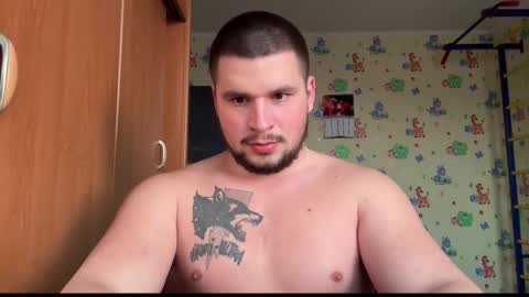 Snapshot of chiraq1945 chatting on 11, 1, 2026 chiraq1945 online show from 11, 1, 2026