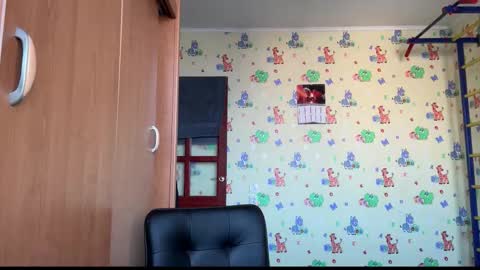 Snapshot of chiraq1945 chatting on 12, 1, 2026 chiraq1945 online show from 12, 1, 2026