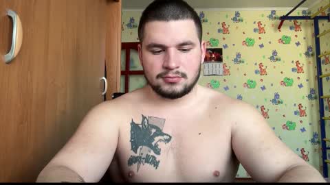 Snapshot of chiraq1945 chatting on 13, 1, 2026 chiraq1945 online show from 13, 1, 2026